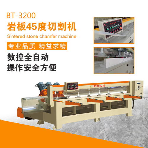 橱柜背景墙加工厂关于做好前期加工设备选择